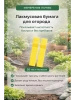 Лакмусовая бумага для измерения кислотности почвы 20 тестов Благодатное земледелие